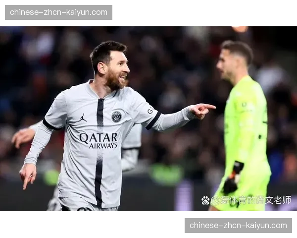 欧洲豪门争夺15岁蒙彼利埃新星索扬·阿莫尔，巴萨多特尤文密切关注法国U16小将成长