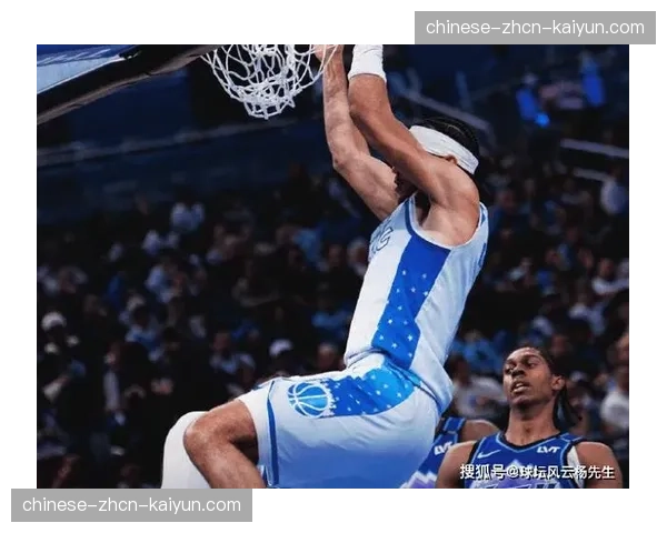 魔术120-117险胜爵士：关键罚球防守反击锁定胜局