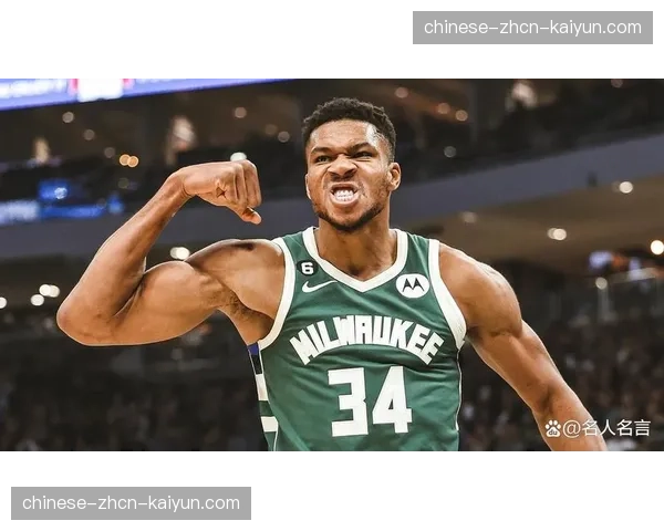 前MVP扬尼斯·阿德托昆博恢复全场对抗训练，预计三月中旬复出