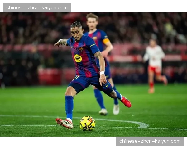 西甲：赫罗纳2-2绝平巴萨，争冠悬念延续。