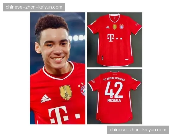 独家专访穆西亚拉：谈论在拜仁的成长与新角色