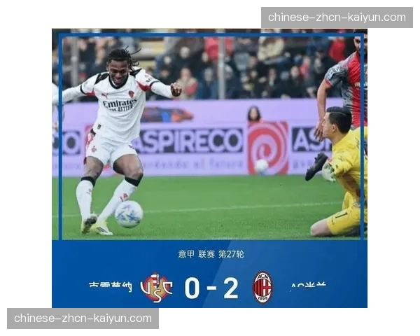 欧足联宣布：自2026-27赛季起，欧冠将正式引入半自动越位识别技术