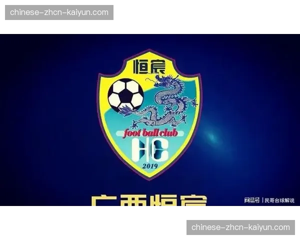 通讯：各队总经理匿名调查显示，超七成支持对赛程进行“结构性优化”