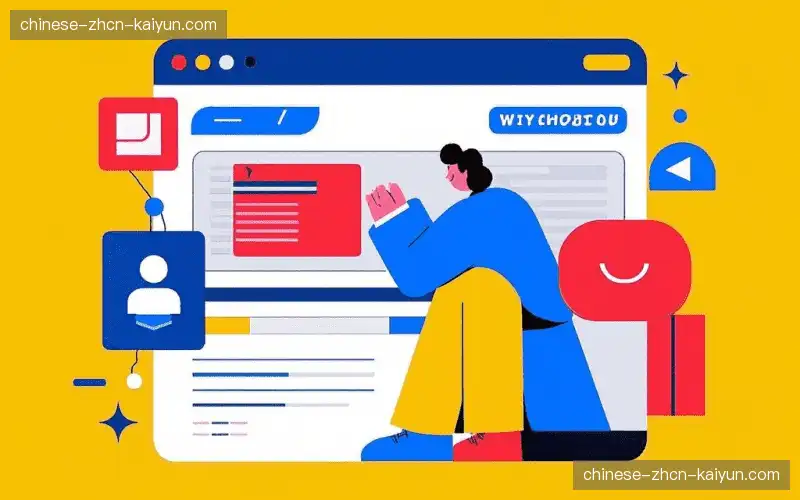 赛事多格式输出